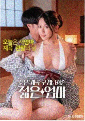 美国经典电影 教父